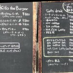 Kiilo the Burger - 