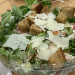 ウィズグリーン - 