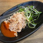 Meshi To Sakaya - 和牛白センマイ刺