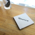 NOOICE - 