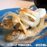 あじの南蛮漬け