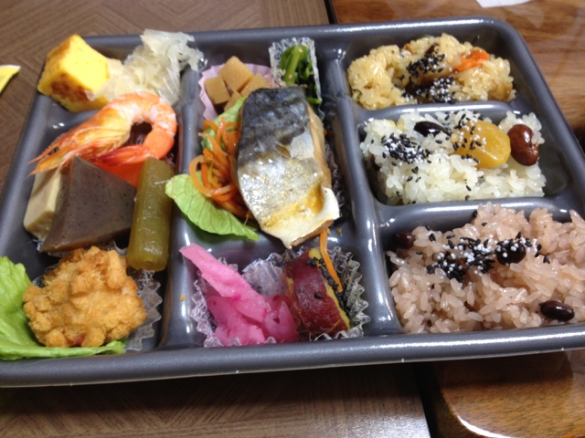たごさく セレオ相模原店 - 相模原/弁当 | 食べログ