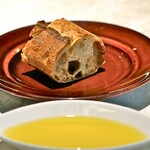 RESTAURANT L’ESPRIT DE CHEVALIER - 