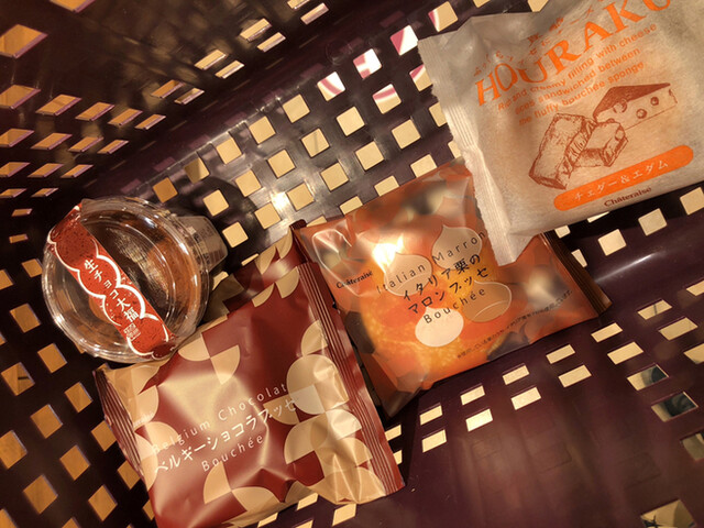 シャトレーゼ 八戸城下店（Chateraise） - 本八戸（ケーキ）の写真