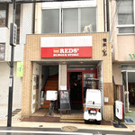 REDS’ BURGER STORE - 外観