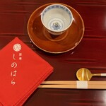 銀座 しのはら - 