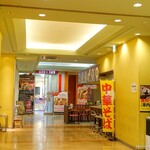 Ajimarushithichuukasoba - 2021年3月　パチンコ店との境目あたり～