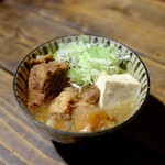 肉バルになるバル のぉてぃ - 牛すじ煮込み