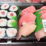 魚べい - 