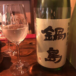 日本酒バル 新家 - 