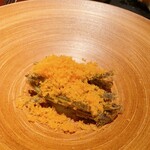 イル アオヤマ - 