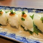 Maruha Shokudou - とらふぐ寿司
