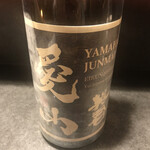 酒肴 大阪まんぷく堂 - 