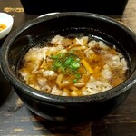 まにわ - 牛肉スープ