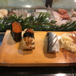 Shirozushi - 