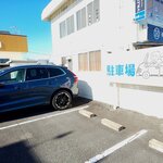 Ogura - 駐車場