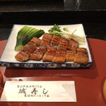 Shirozushi - 