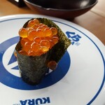 Muten Kurazushi - 