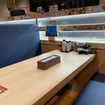 はま寿司 - 店内_2021年12月