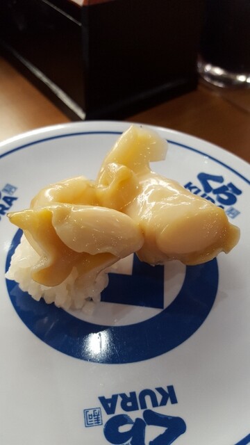 Muten Kura Zushi Osaka Turumi Ten