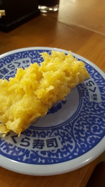 Muten Kura Zushi Osaka Turumi Ten photo 5