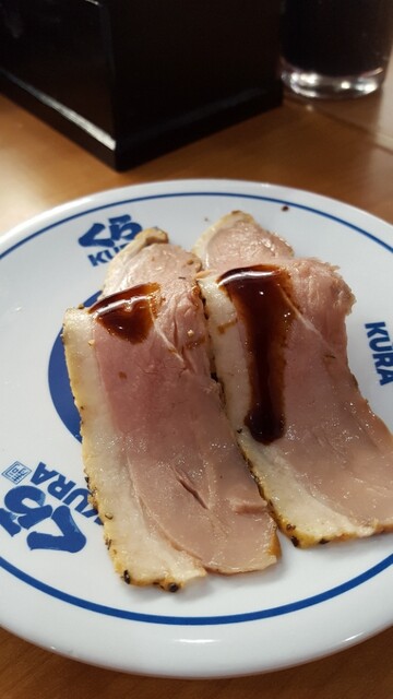 Muten Kura Zushi Osaka Turumi Ten photo 4