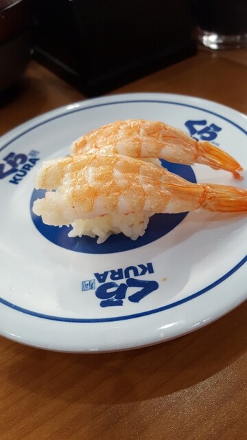 Muten Kura Zushi Osaka Turumi Ten photo 2