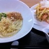 氷川うどん