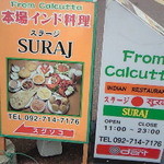 SURAJ - 