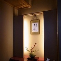 祇園 さゝ木 - 