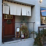 ブラウンオニオンカレーファクトリー - 