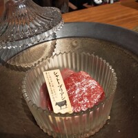 にくはじ - 