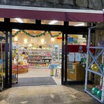 ヤマザキYショップ - 外観写真:外観_2021年12月