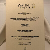 Wattle Tokyo - 