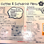 カフェ&バー ハナレイ - 