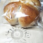 Ohisama Pan Koubou - くるみパン