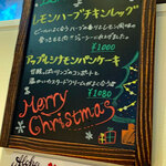 カフェ&バー ハナレイ - 