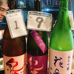 とにかく米にこだわる店 ※米屋 - 今夜のお酒達〜