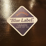 Blue Label - コースター