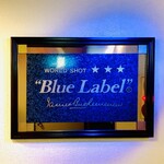 Blue Label - 外観1