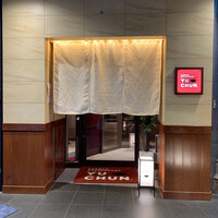 焼肉冷麺 ユッチャン 北新地店 - 