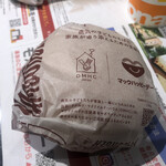 Makudonarudo - 2021/12/06
                        チキンクリスプ 2個×110円
                        ハンバーガー 110円
                        ソフトツイスト KODOクーポン