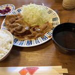 ひまわり - しょうが焼き定食