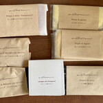 イル・チェントリーノ - 