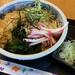 Buzou Soba Mankichirou - 