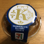 セブンイレブン - 