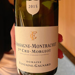 成生 - 成生さんでいただく、Montrachetいつも美味しいっ！