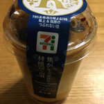 セブンイレブン - 