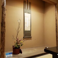 本湖月 - 