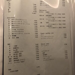 北海道焼肉 北うし - ドリンク